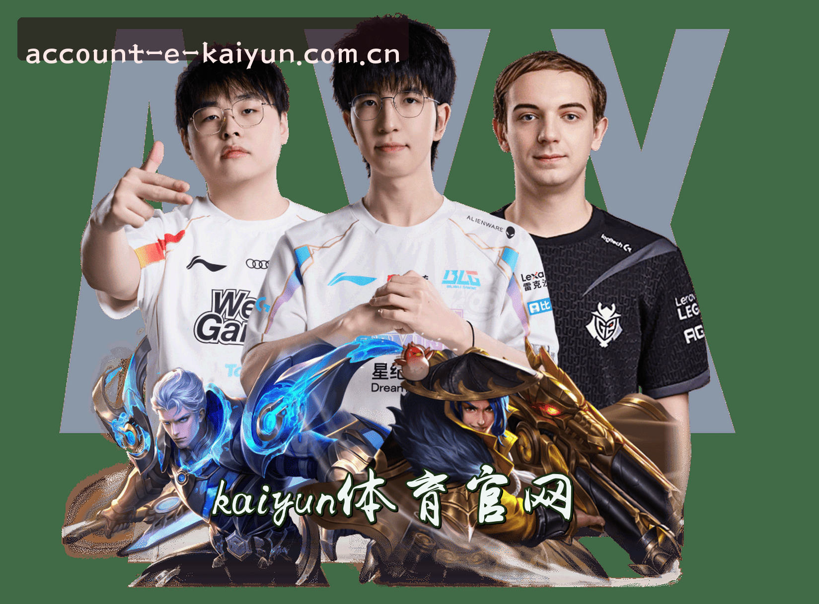 关于我们简介