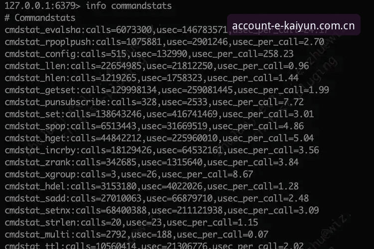 kaiyun设备适配常见问题详解：从版本兼容到性能优化全指南