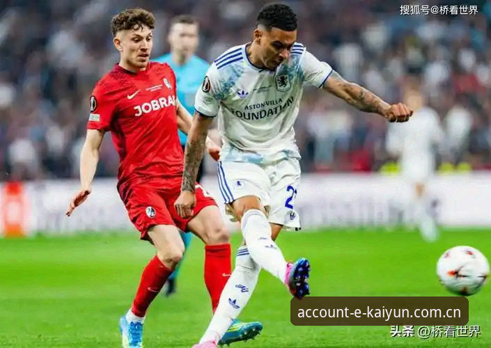 揭秘：维拉3-0弗赖堡捧杯背后，数据暗线如何锁定冠军剧本？